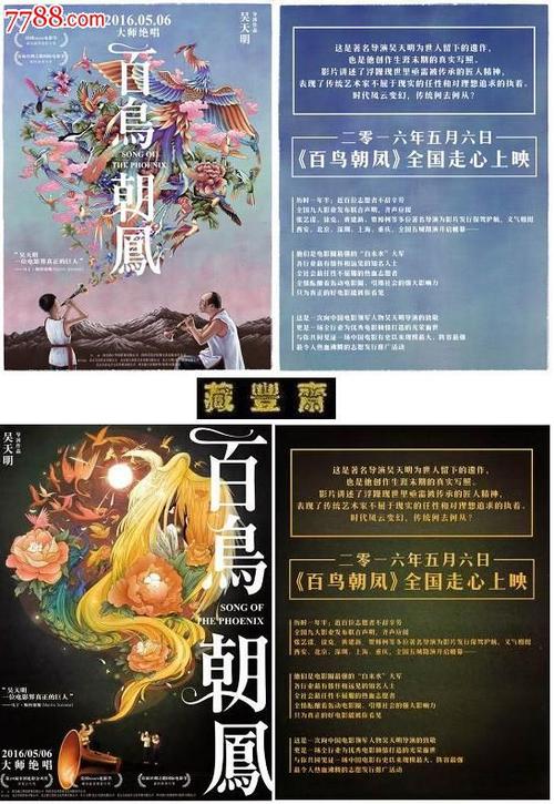 制作托福成绩单多少钱